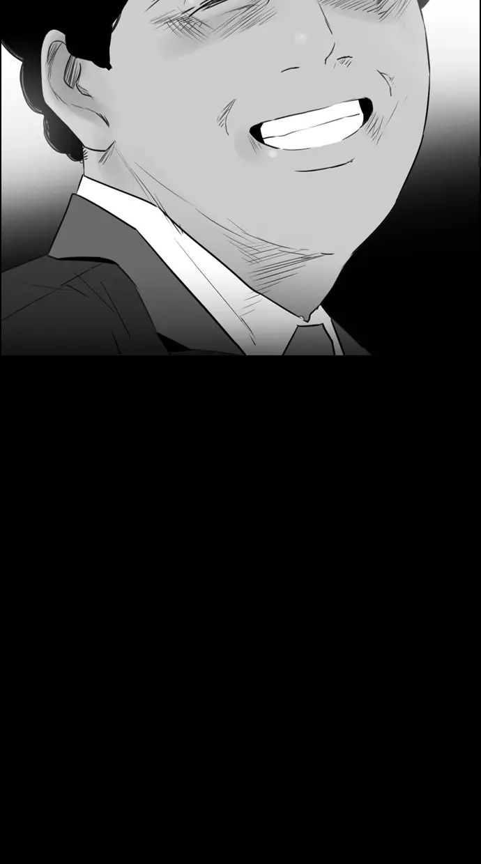 image-komik-reawaken-man-chapter-115-82/113