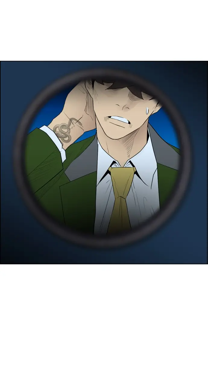 image-komik-reawaken-man-chapter-115-95/113