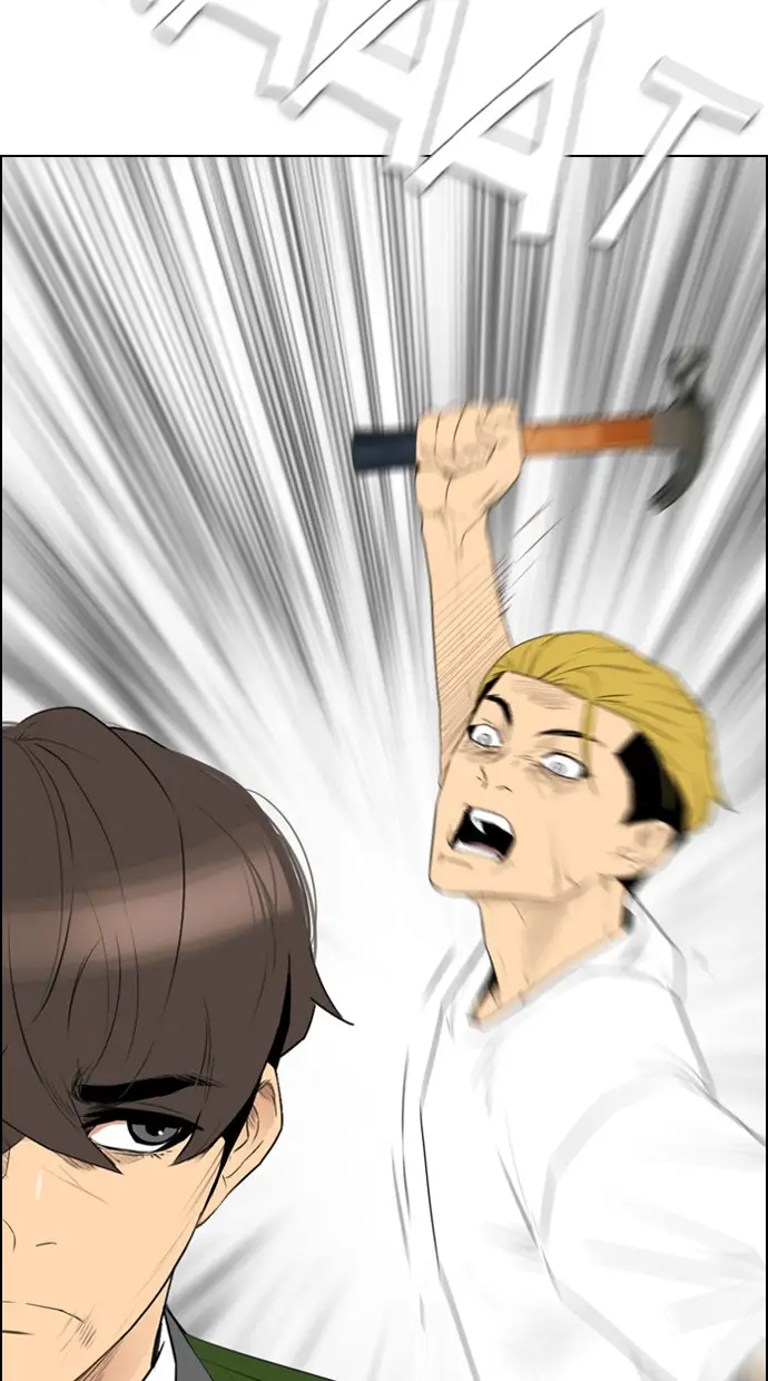 image-komik-reawaken-man-chapter-115-105/113