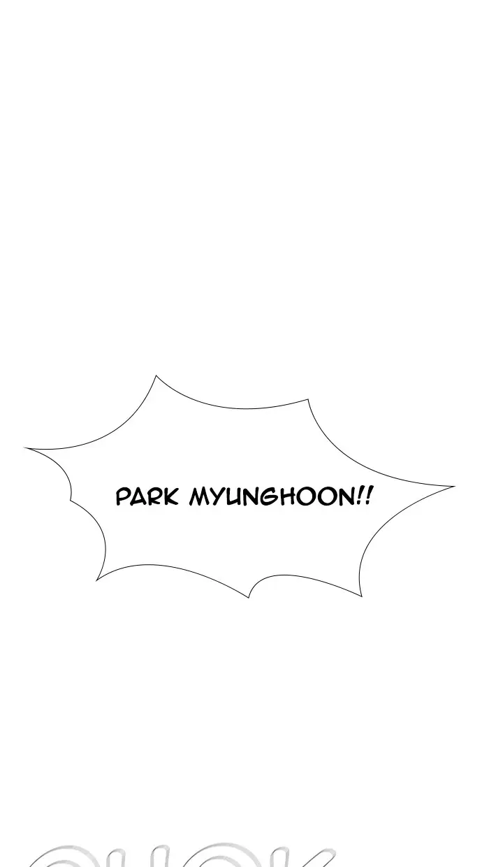 image-komik-reawaken-man-chapter-116-18/108