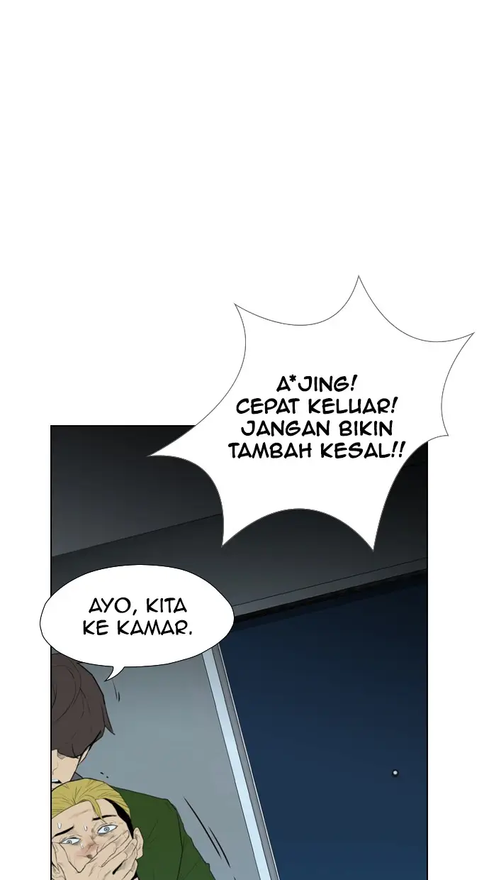 image-komik-reawaken-man-chapter-116-25/108