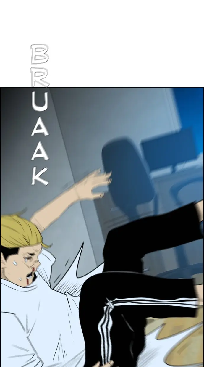 image-komik-reawaken-man-chapter-116-27/108