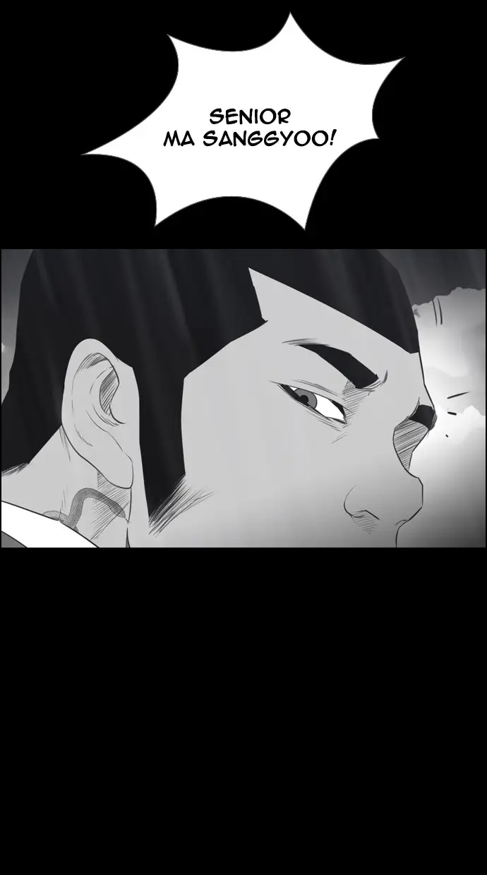image-komik-reawaken-man-chapter-116-37/108