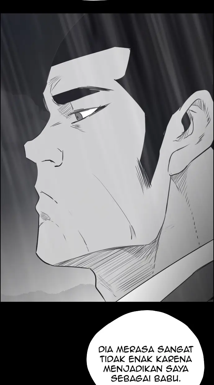 image-komik-reawaken-man-chapter-116-43/108