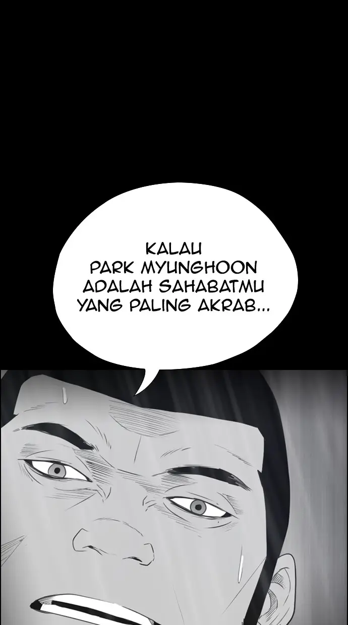 image-komik-reawaken-man-chapter-116-48/108