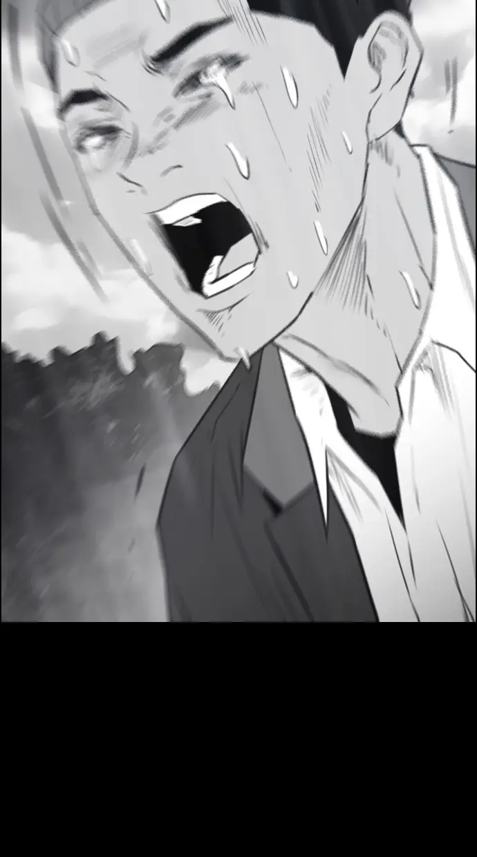 image-komik-reawaken-man-chapter-116-71/108
