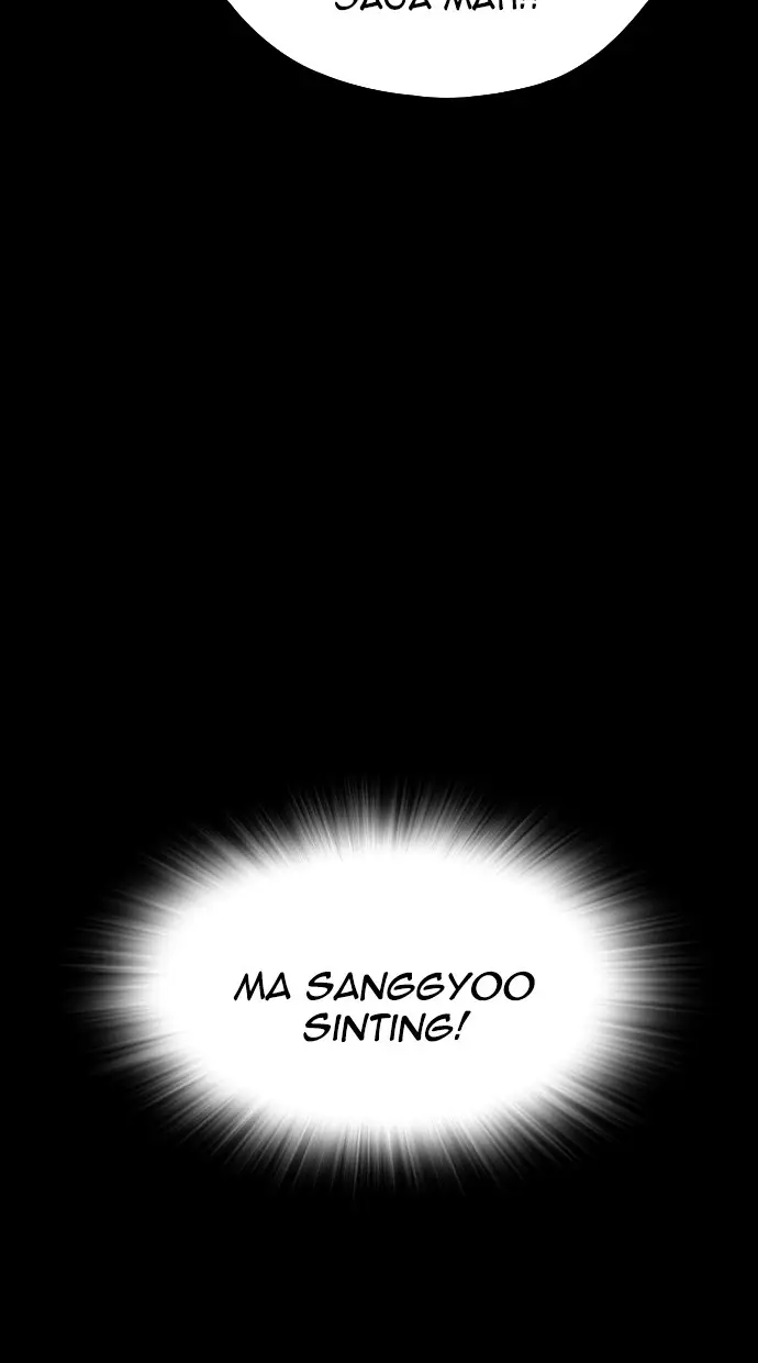 image-komik-reawaken-man-chapter-116-87/108