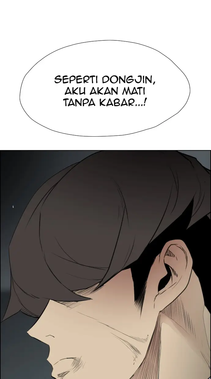 image-komik-reawaken-man-chapter-116-91/108