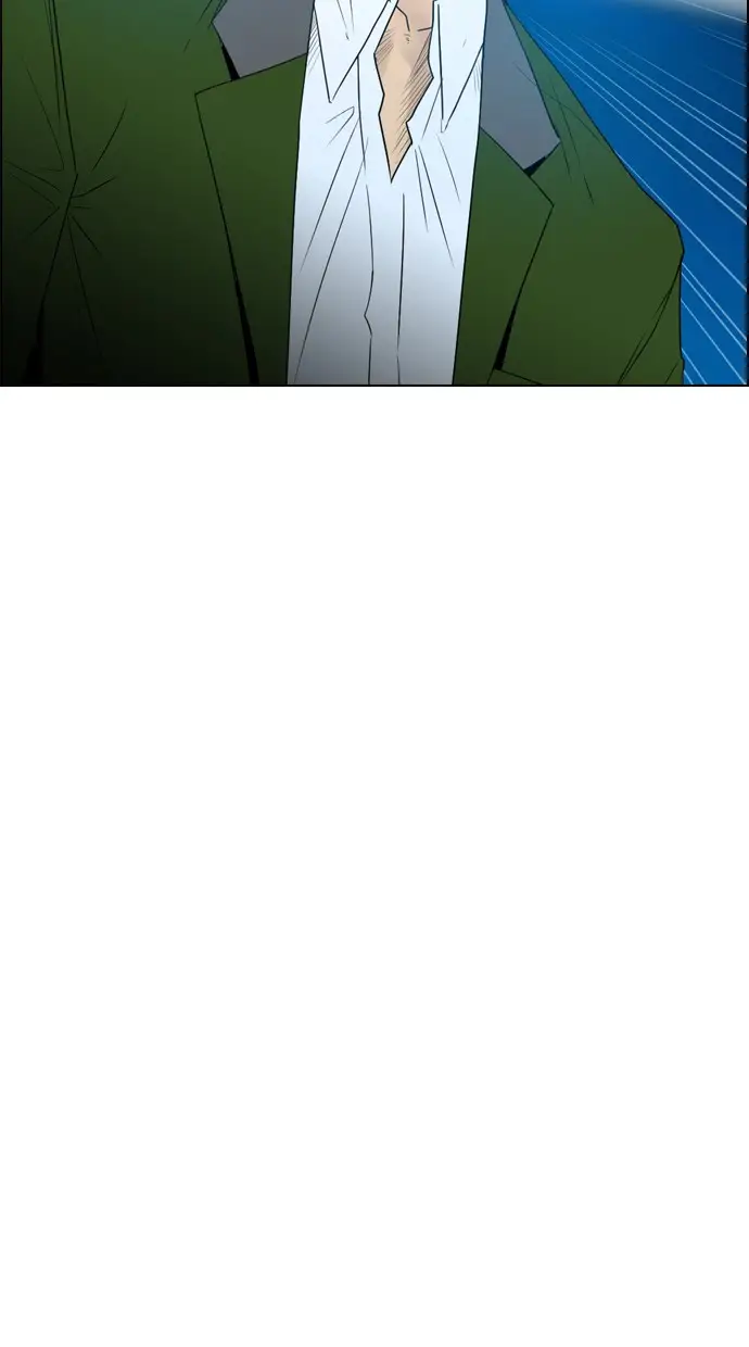 image-komik-reawaken-man-chapter-117-8/95