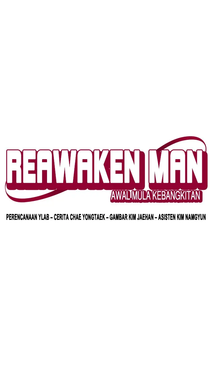 image-komik-reawaken-man-chapter-117-9/95