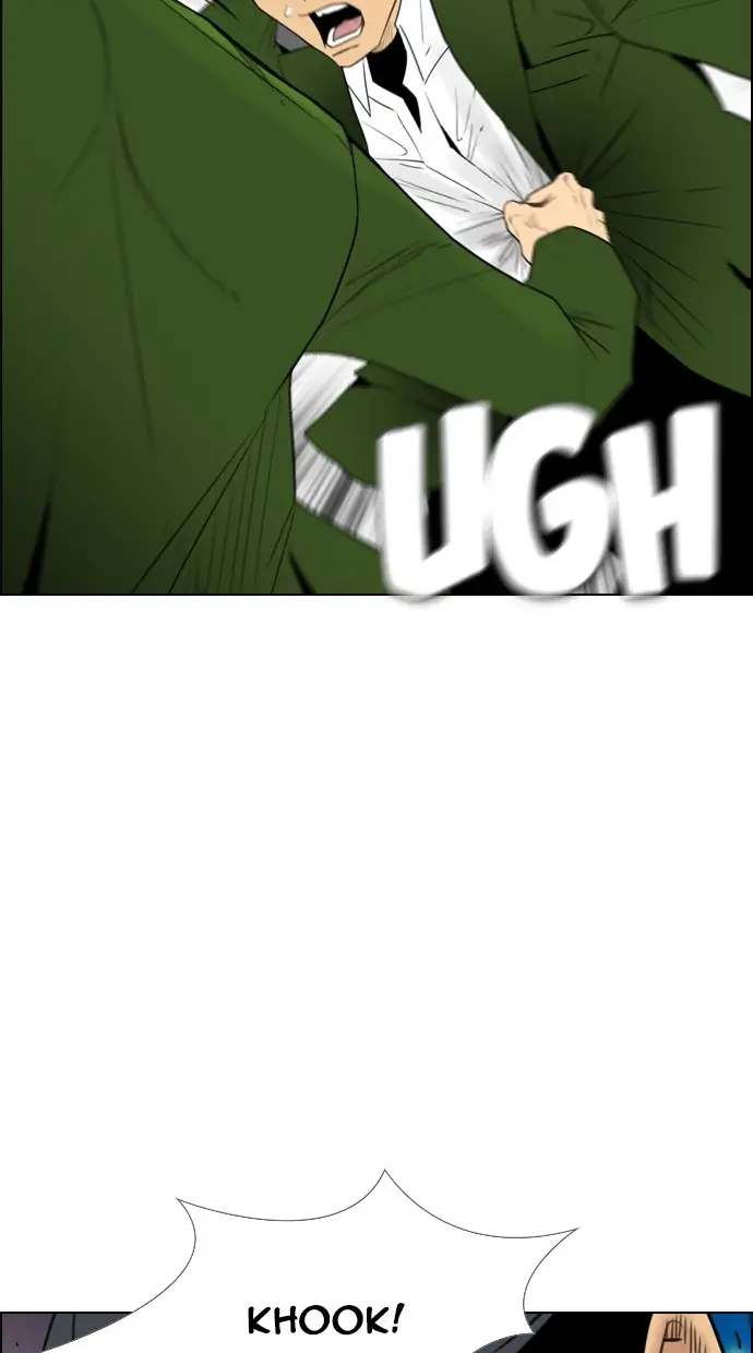 image-komik-reawaken-man-chapter-117-19/95