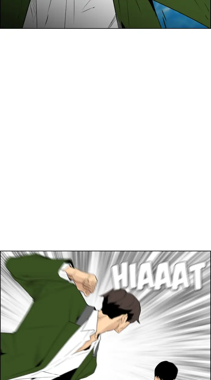 image-komik-reawaken-man-chapter-117-29/95