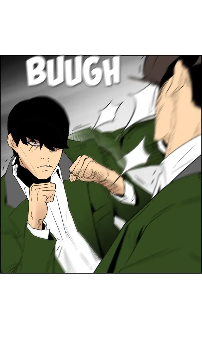 image-komik-reawaken-man-chapter-117-35/95