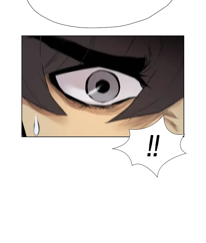 image-komik-reawaken-man-chapter-117-39/95