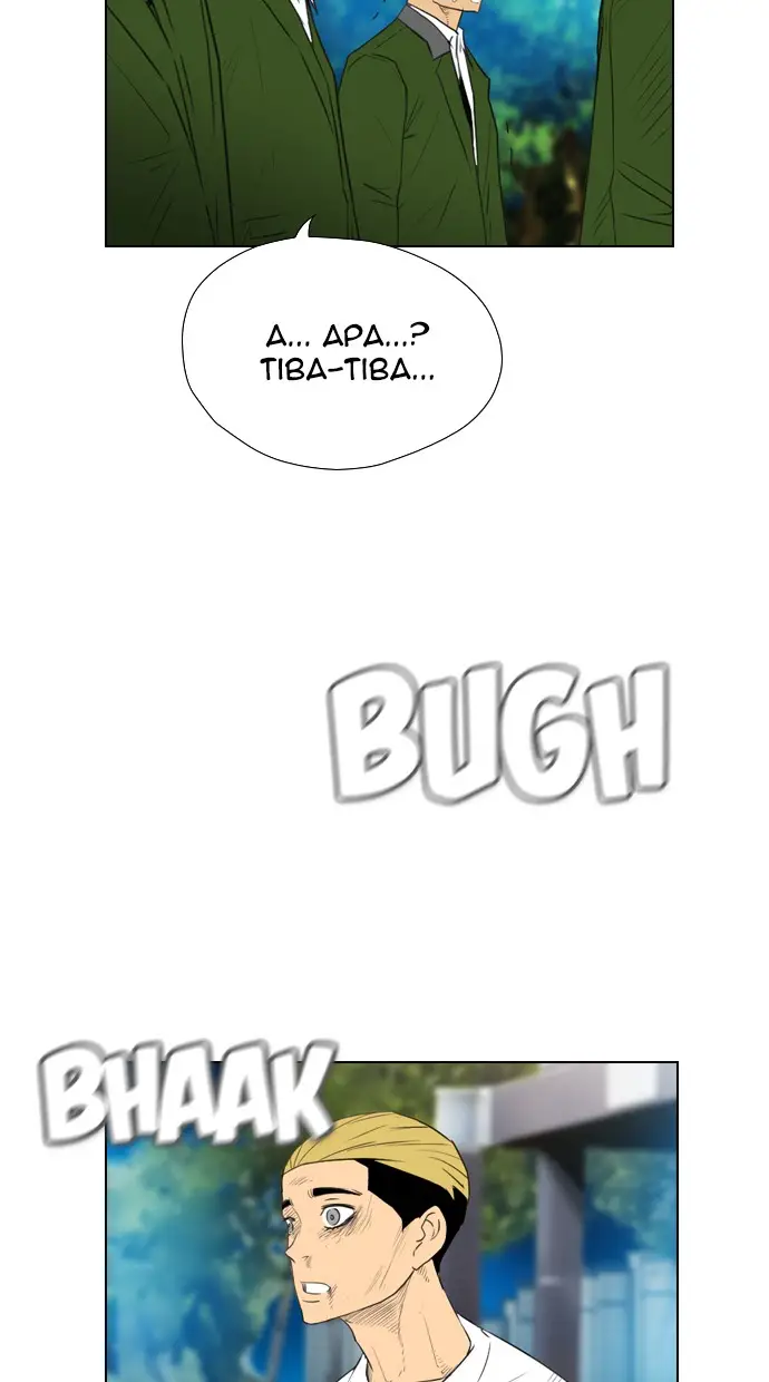 image-komik-reawaken-man-chapter-117-60/95