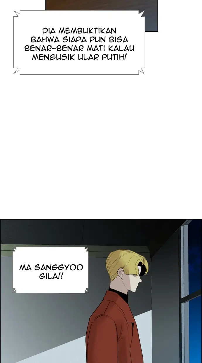 image-komik-reawaken-man-chapter-117-71/95