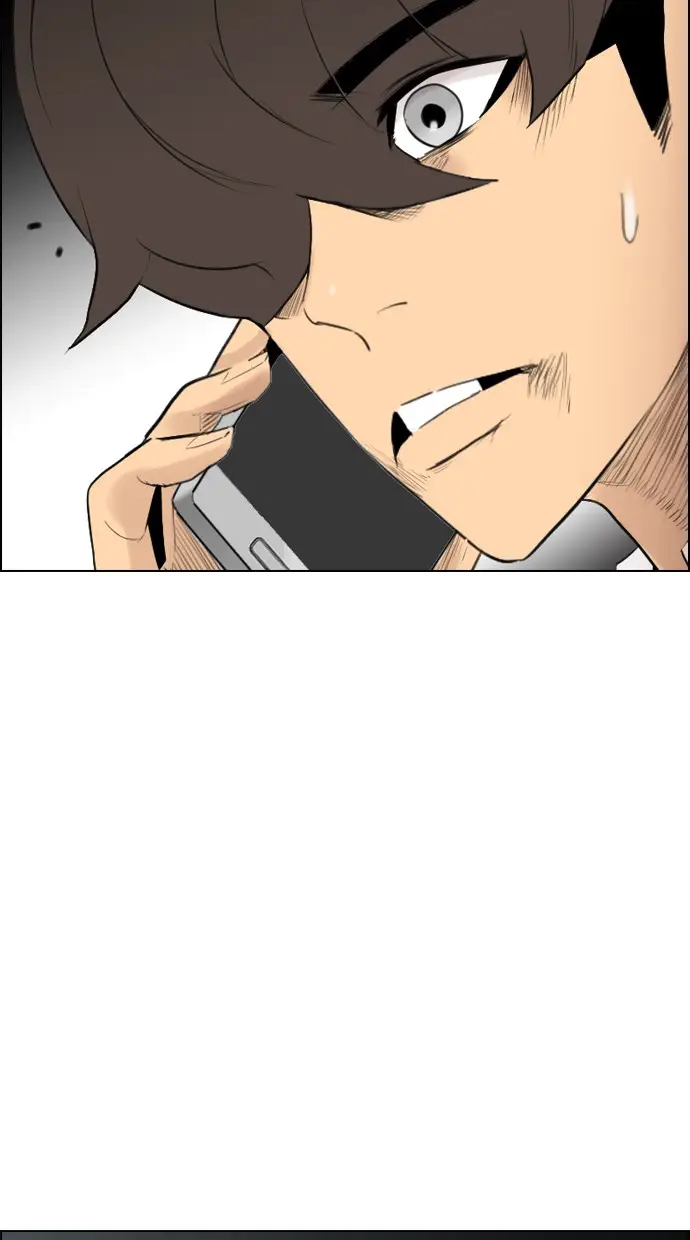 image-komik-reawaken-man-chapter-117-76/95