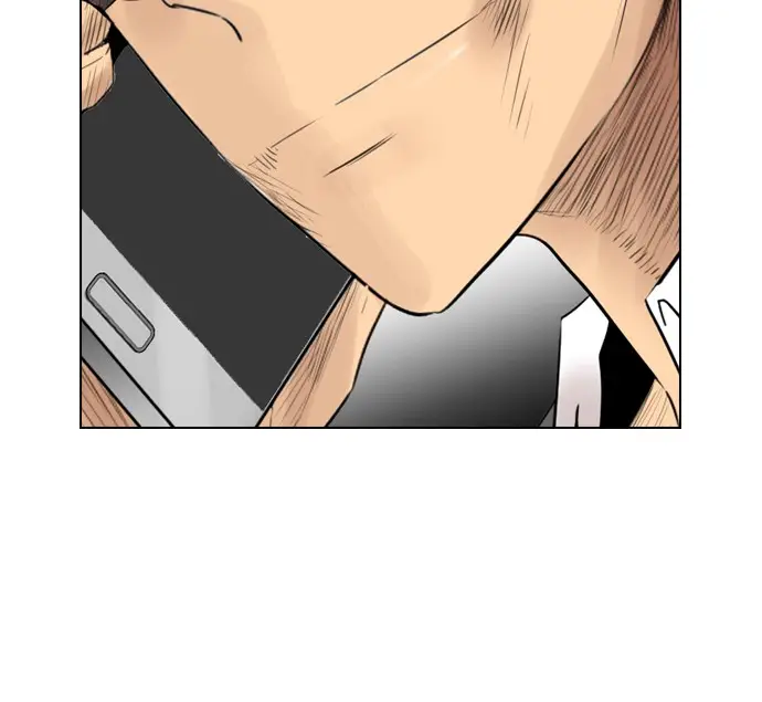 image-komik-reawaken-man-chapter-117-80/95