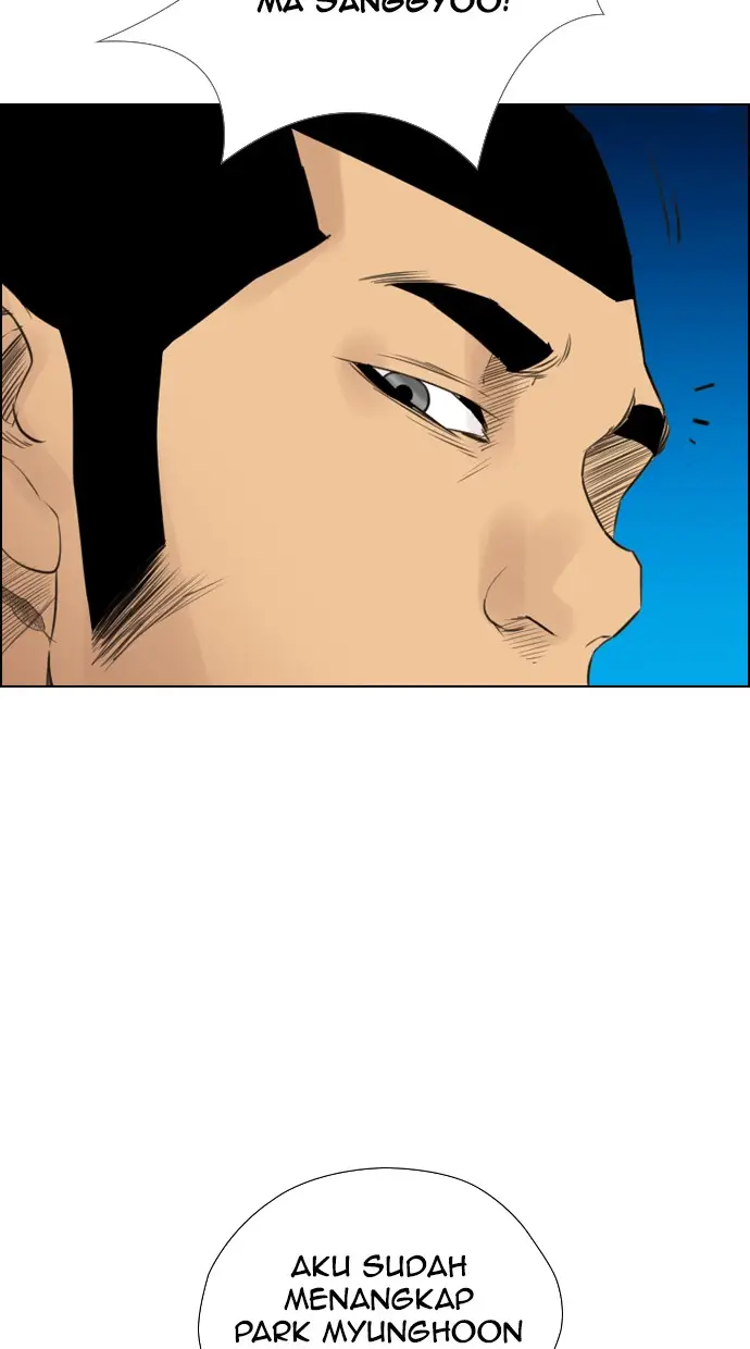 image-komik-reawaken-man-chapter-117-90/95