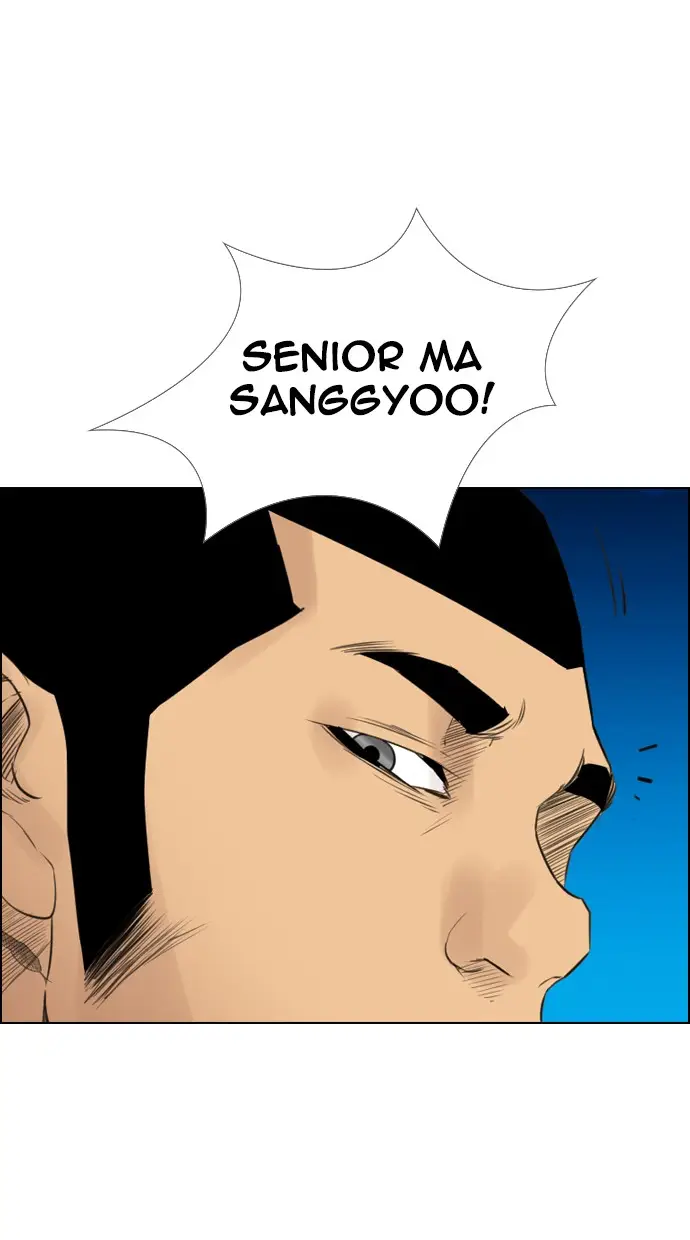 image-komik-reawaken-man-chapter-118-2/89