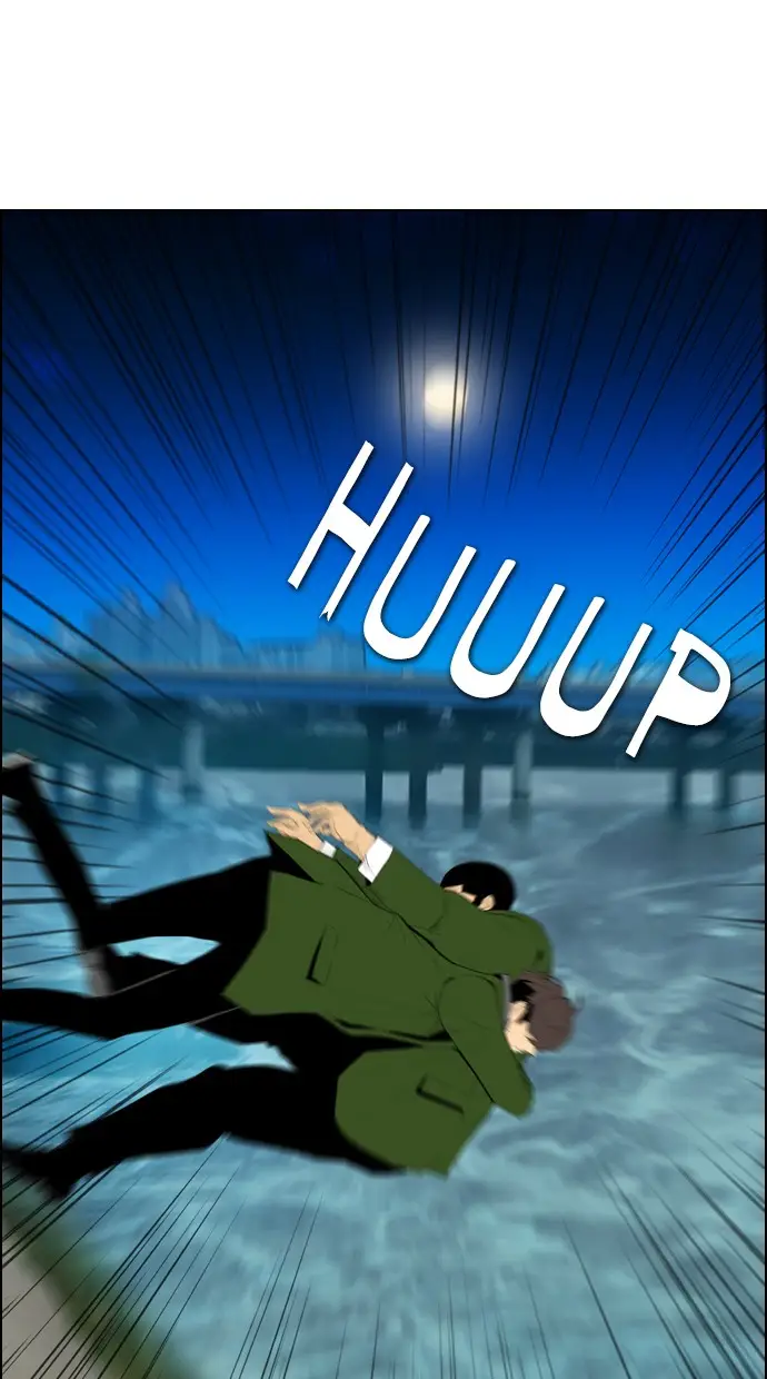 image-komik-reawaken-man-chapter-118-74/89