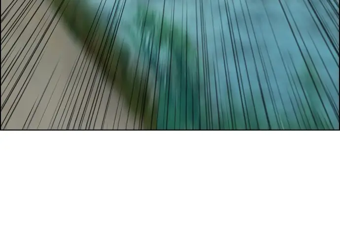 image-komik-reawaken-man-chapter-118-75/89