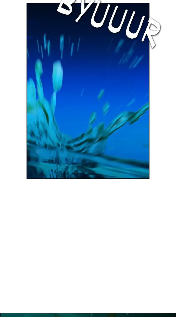 image-komik-reawaken-man-chapter-118-81/89