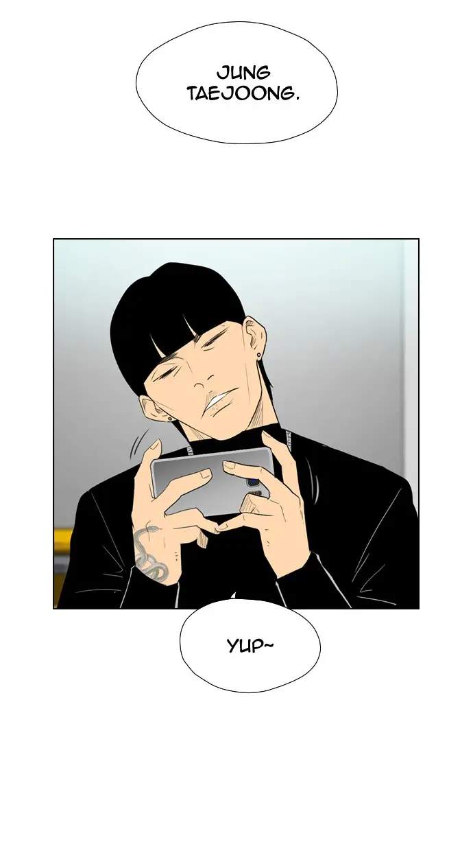 image-komik-reawaken-man-chapter-119-3/101