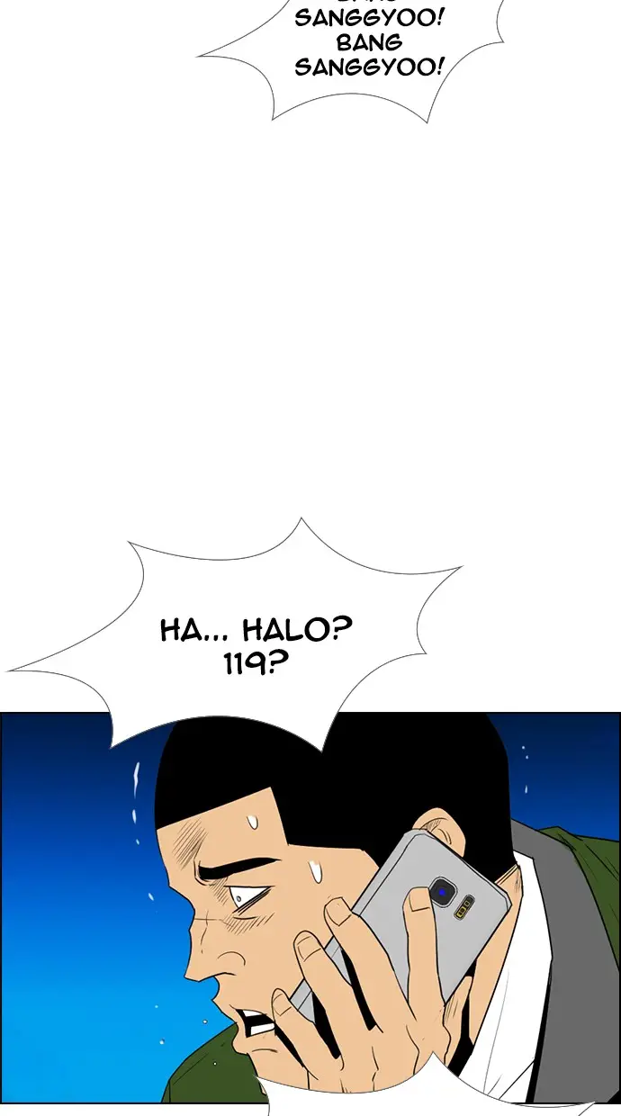 image-komik-reawaken-man-chapter-119-23/101