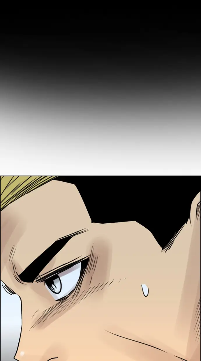 image-komik-reawaken-man-chapter-119-41/101