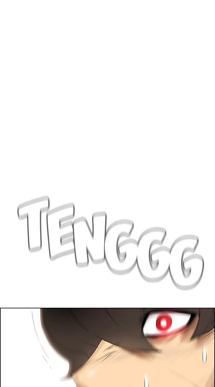 image-komik-reawaken-man-chapter-119-46/101