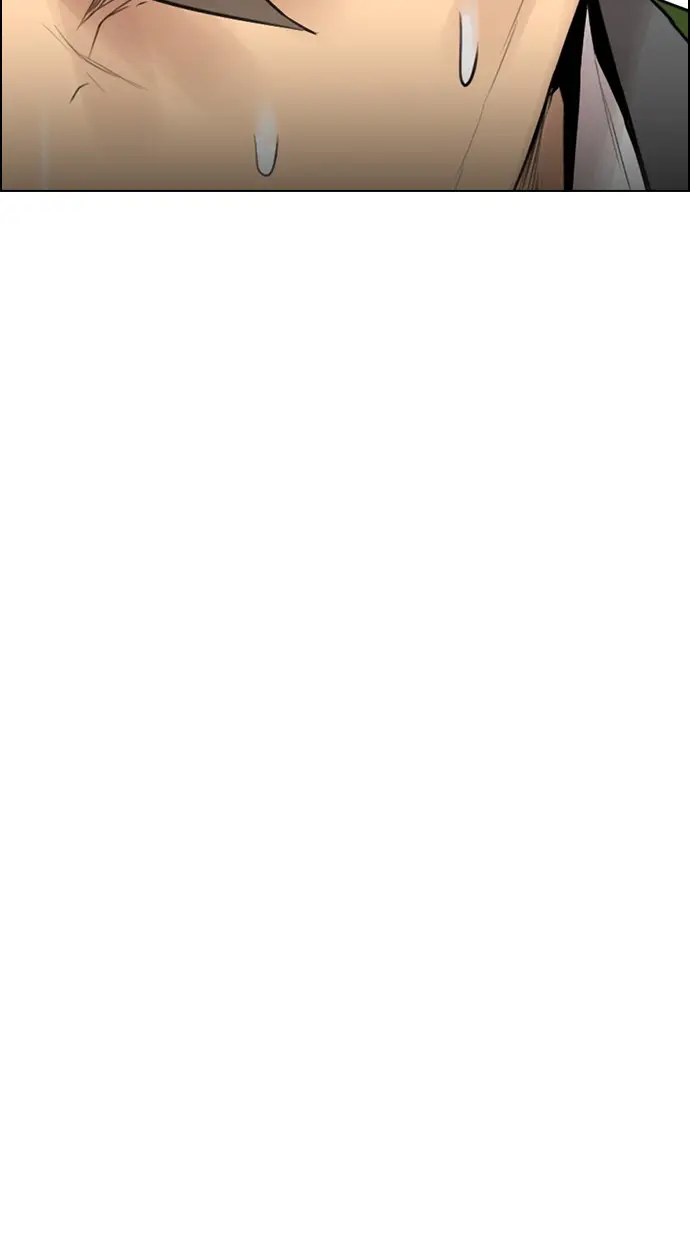 image-komik-reawaken-man-chapter-119-51/101