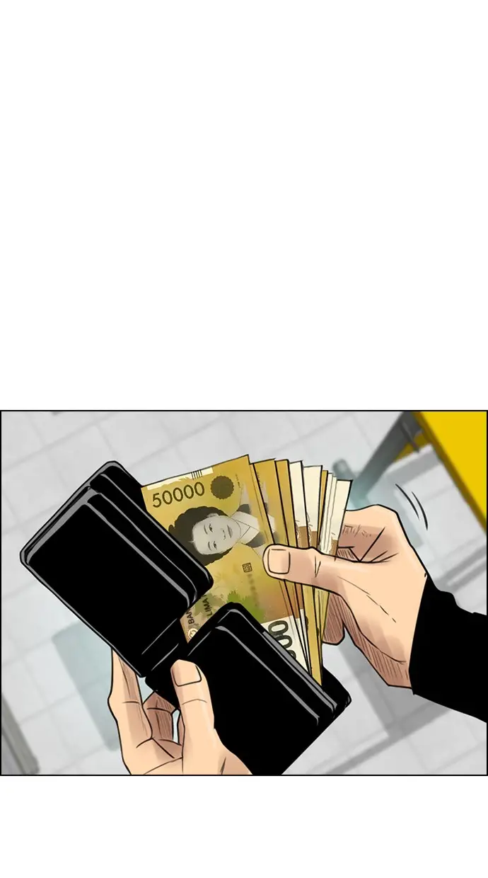 image-komik-reawaken-man-chapter-119-69/101