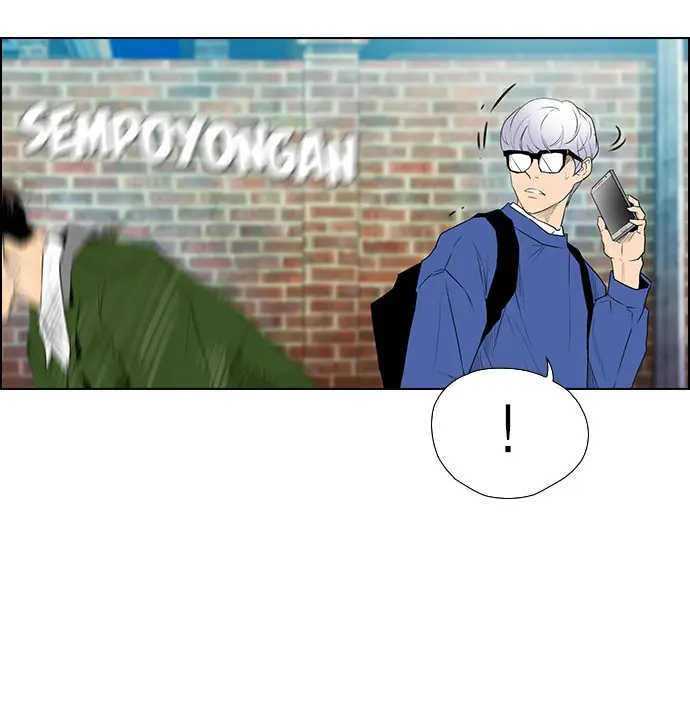 image-komik-reawaken-man-chapter-119-79/101