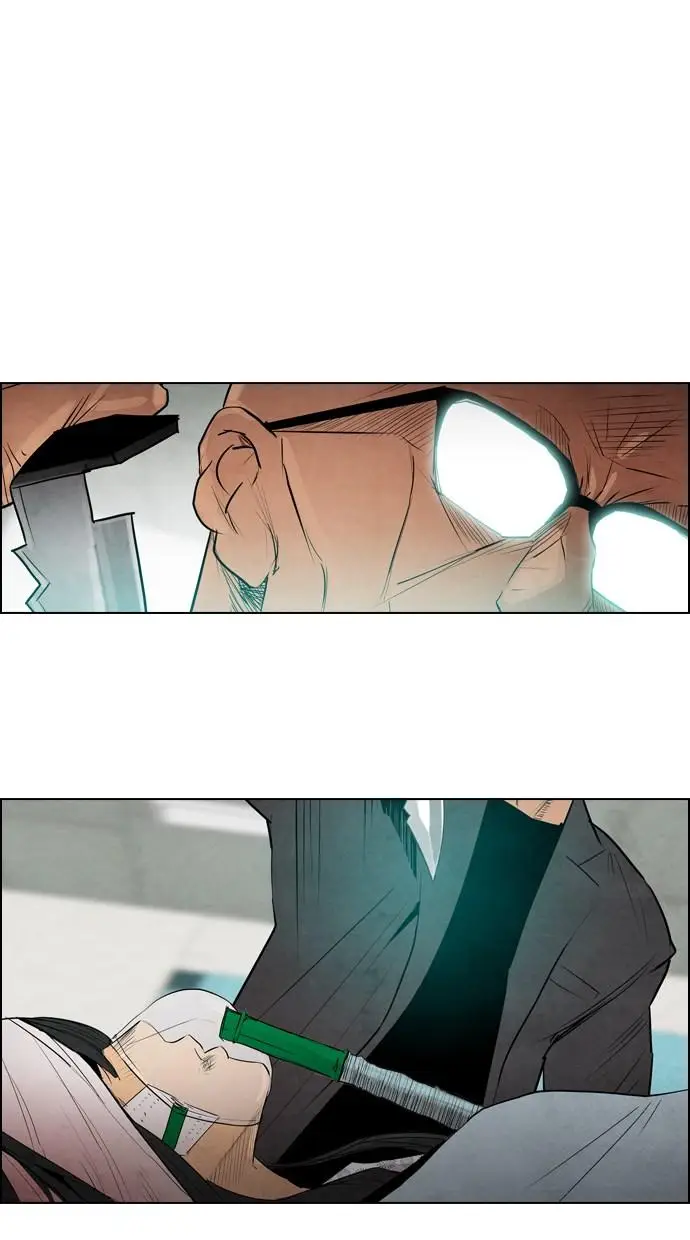 image-komik-reawaken-man-chapter-12-37/68