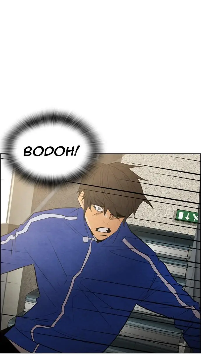 image-komik-reawaken-man-chapter-12-39/68