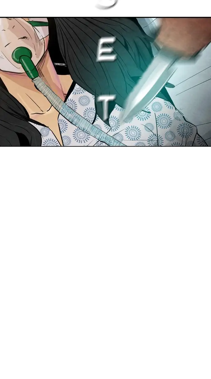 image-komik-reawaken-man-chapter-12-41/68