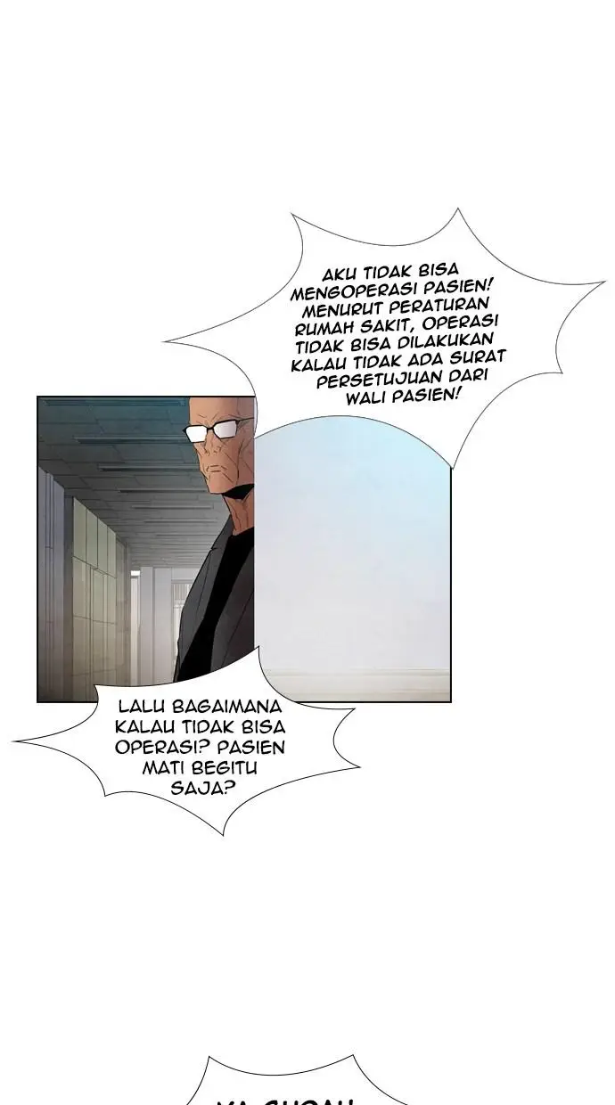 image-komik-reawaken-man-chapter-12-50/68