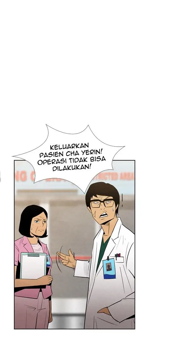 image-komik-reawaken-man-chapter-12-54/68
