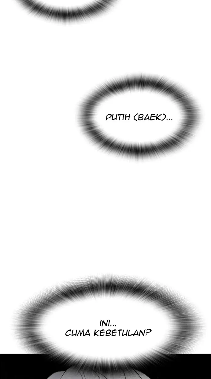 image-komik-reawaken-man-chapter-120-19/98