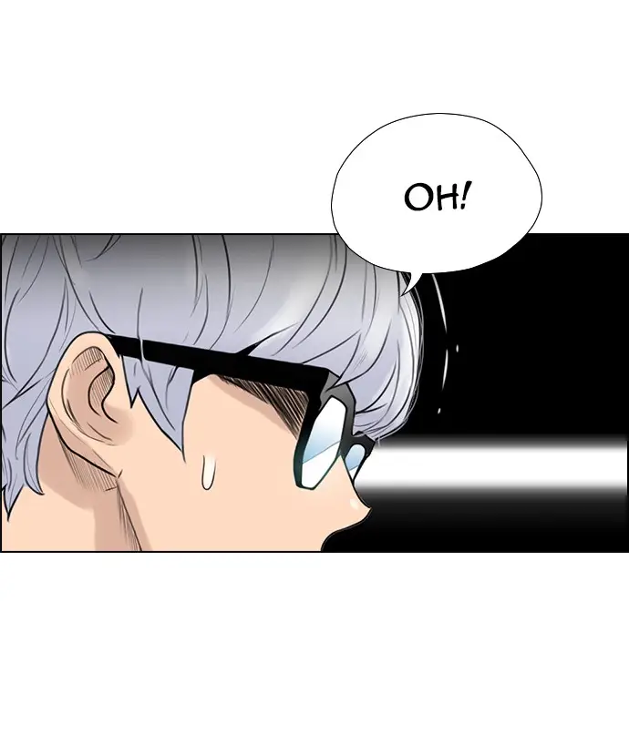 image-komik-reawaken-man-chapter-120-21/98