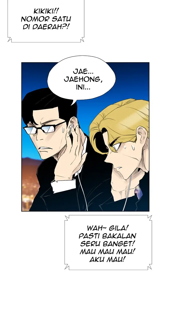 image-komik-reawaken-man-chapter-121-71/89