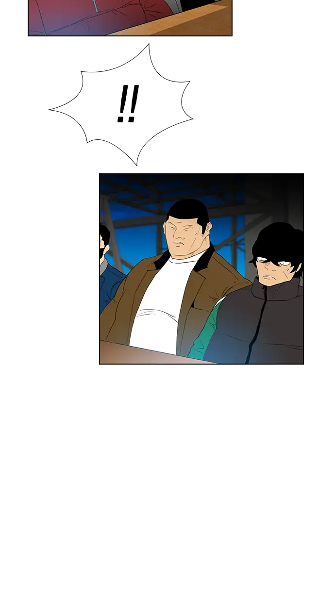 image-komik-reawaken-man-chapter-122-3/82