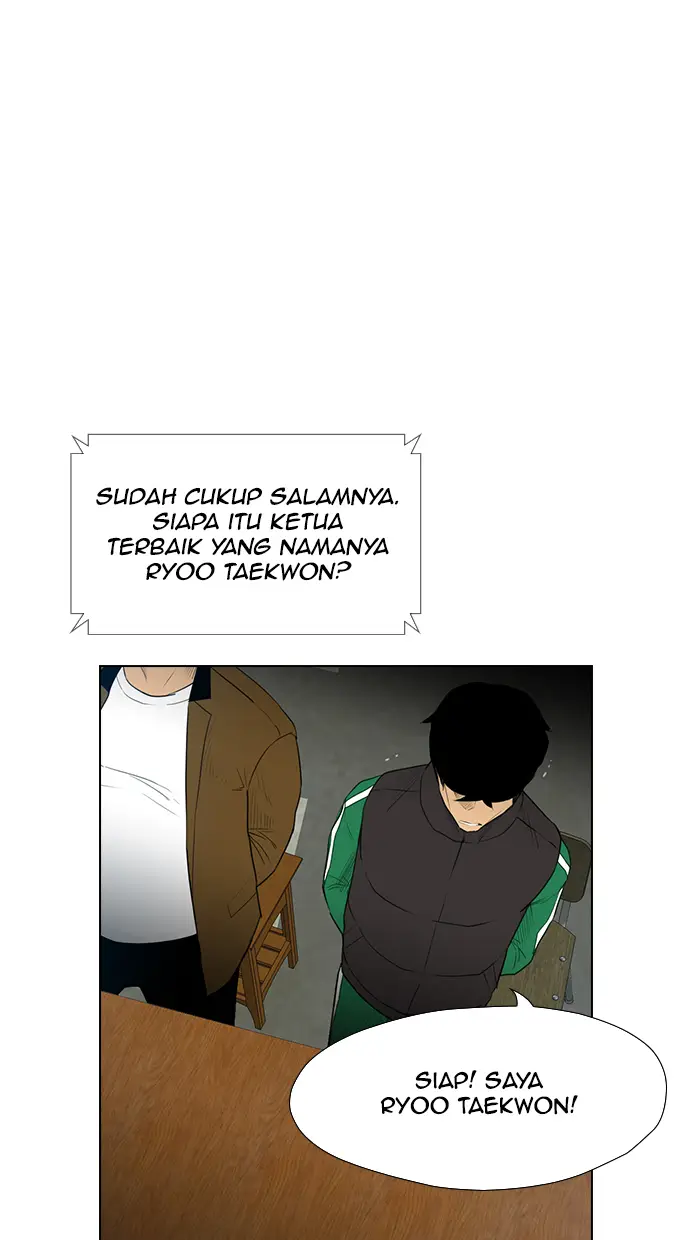 image-komik-reawaken-man-chapter-122-6/82