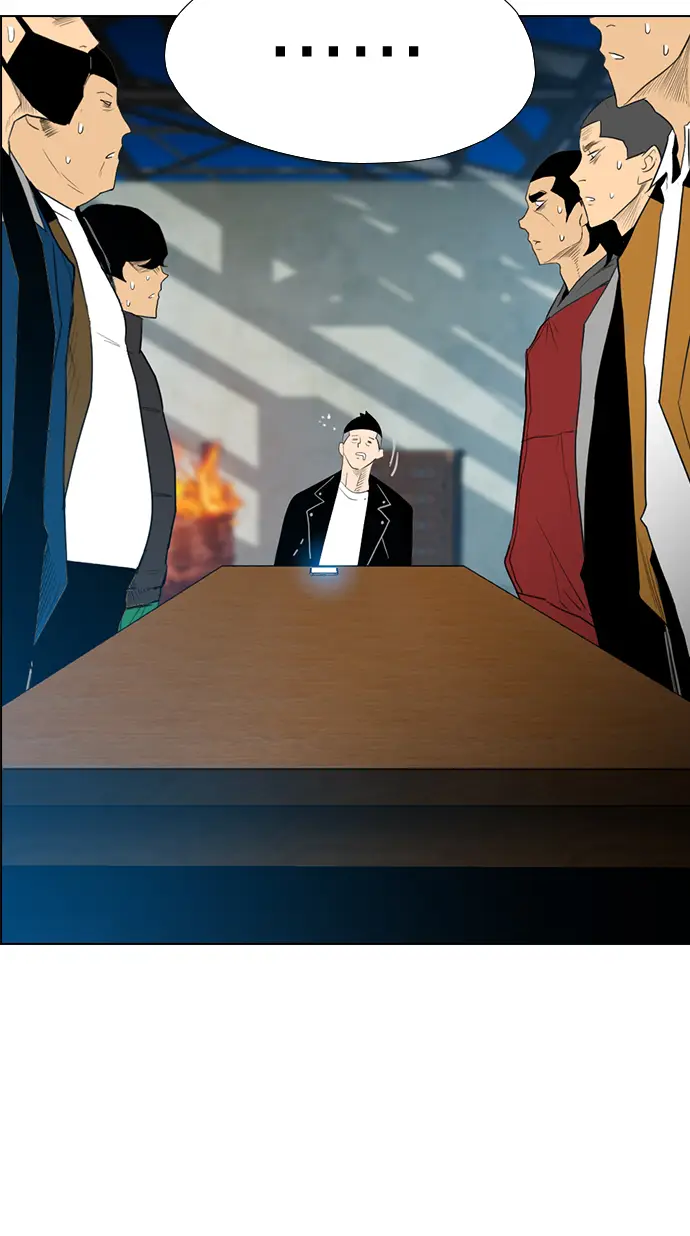 image-komik-reawaken-man-chapter-122-15/82