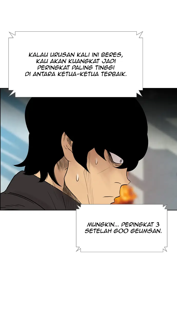 image-komik-reawaken-man-chapter-122-22/82