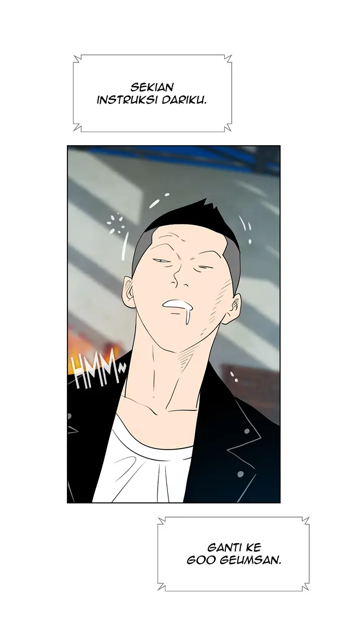 image-komik-reawaken-man-chapter-122-28/82