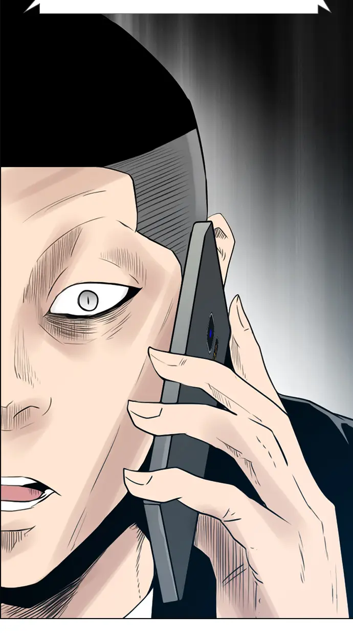 image-komik-reawaken-man-chapter-122-33/82