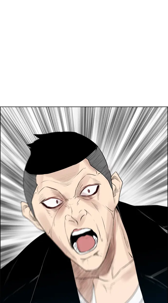 image-komik-reawaken-man-chapter-122-38/82