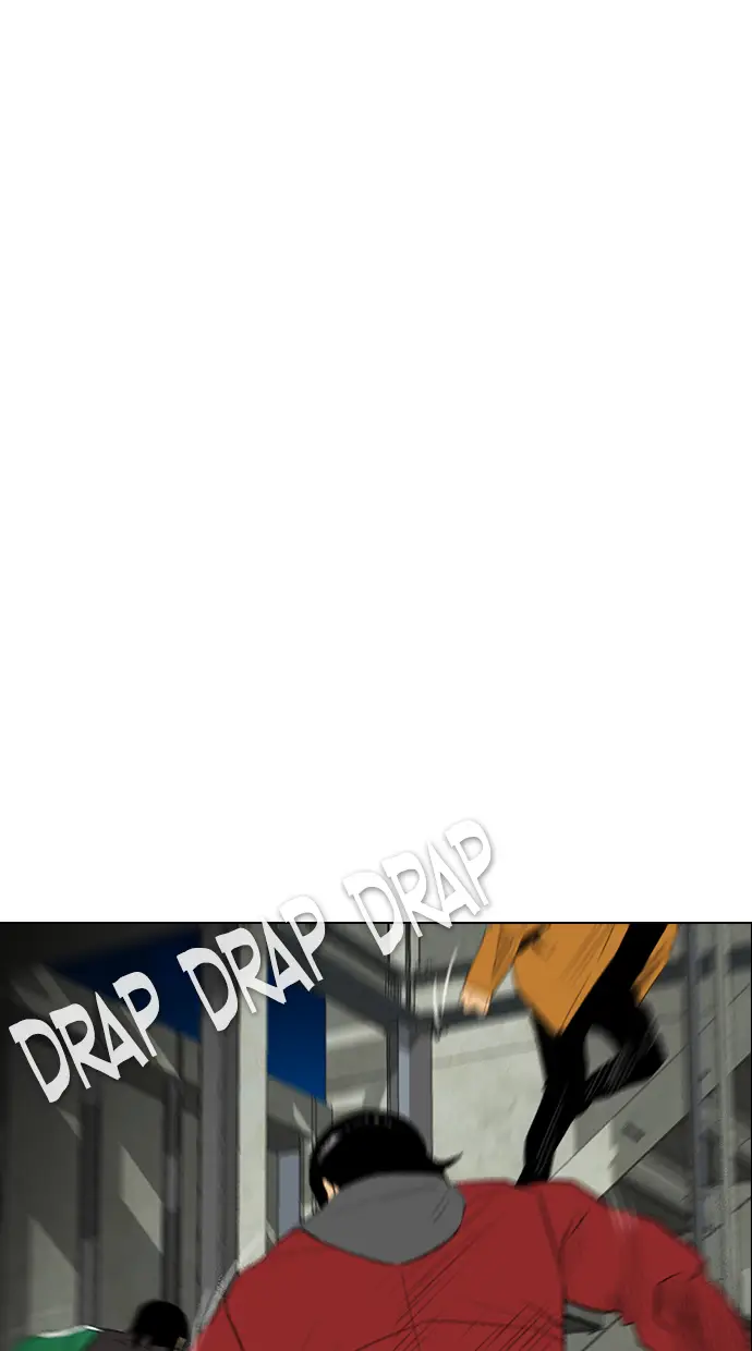 image-komik-reawaken-man-chapter-122-43/82